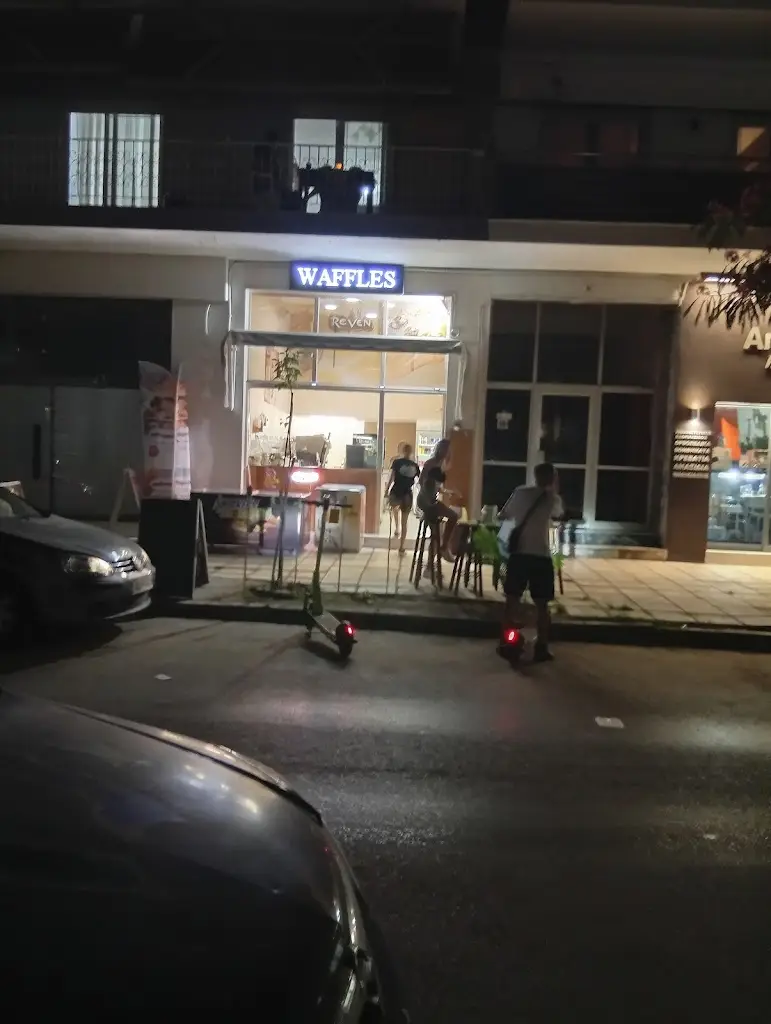 REVEN ΚΡΕΠΕΡΙ(creperi)_Néa Moudhaniá_slider_image_3