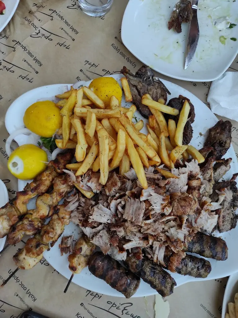 Menu_Περί Ορέξεως_Néo Rýsi_image_5