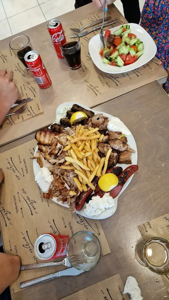 Menu_Περί Ορέξεως_Néo Rýsi_image_8