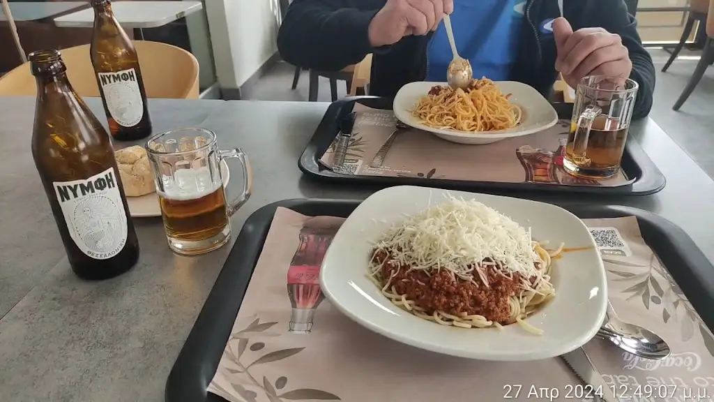 Περί Ορέξεως_Néo Rýsi_slider_image_2