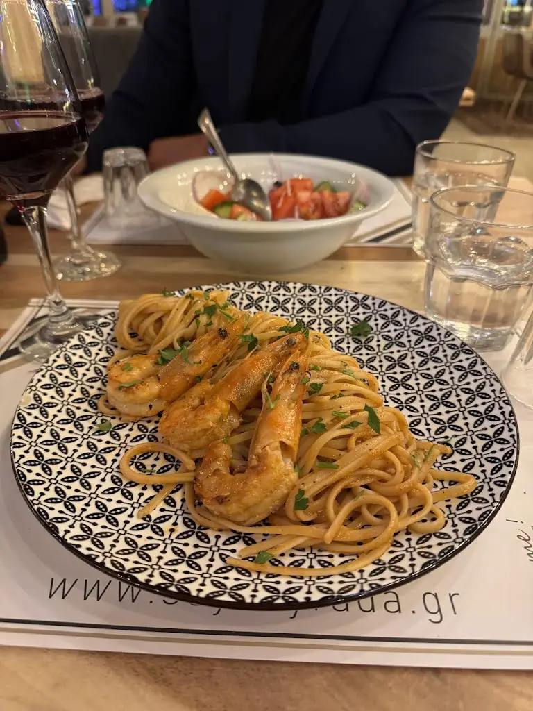 Stella SG_Σουσουράδα Σύγχρονη Κουζίνα_Néo Soúli_review