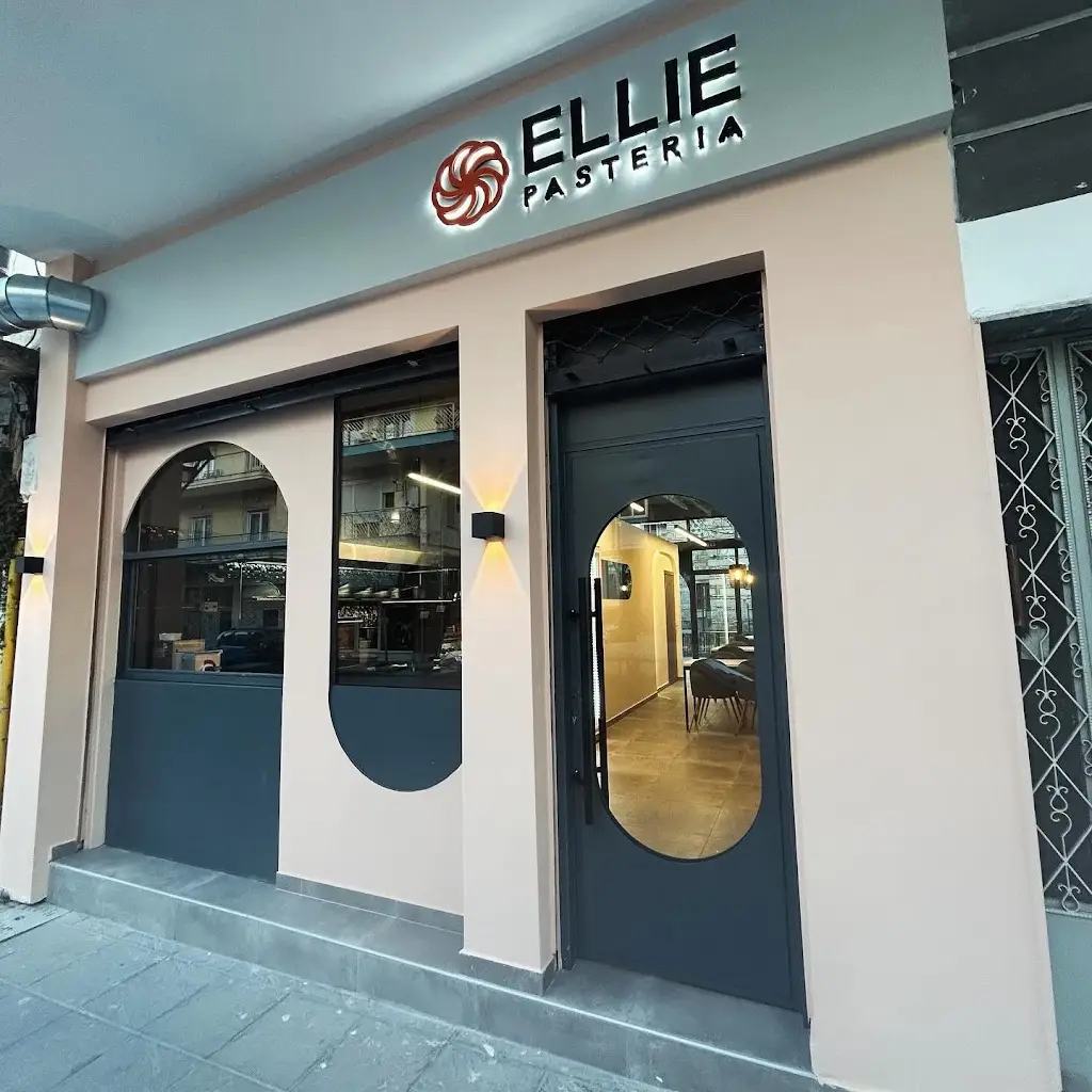 ELLIE Pasteria_Néo Soúli_slider_image_1