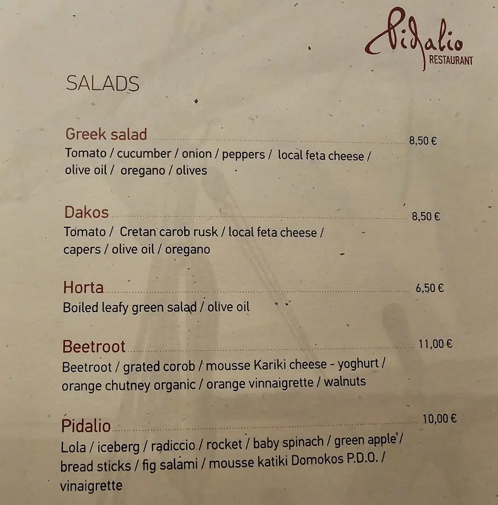 Menu_Pidalio Tavern_Néo Soúli_image_1