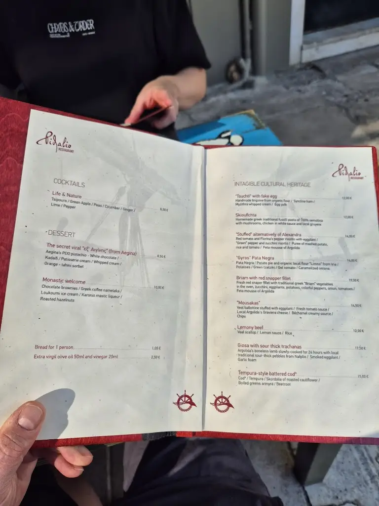 Menu_Pidalio Tavern_Néo Soúli_image_2