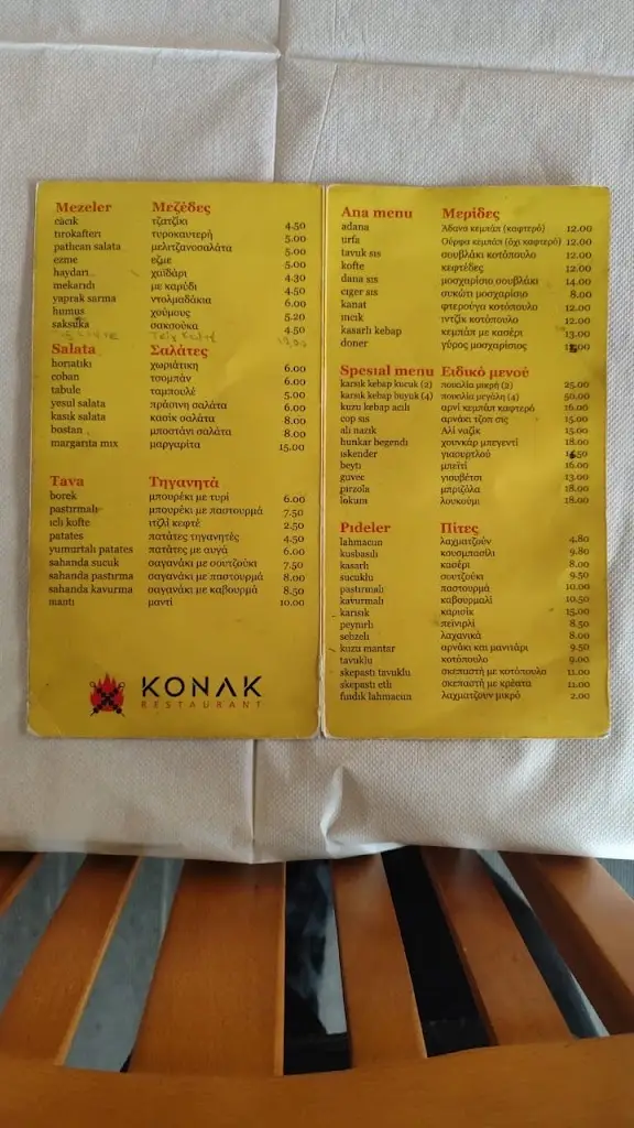 Menü_Konak Restaurant_Dhafní_Bild_2