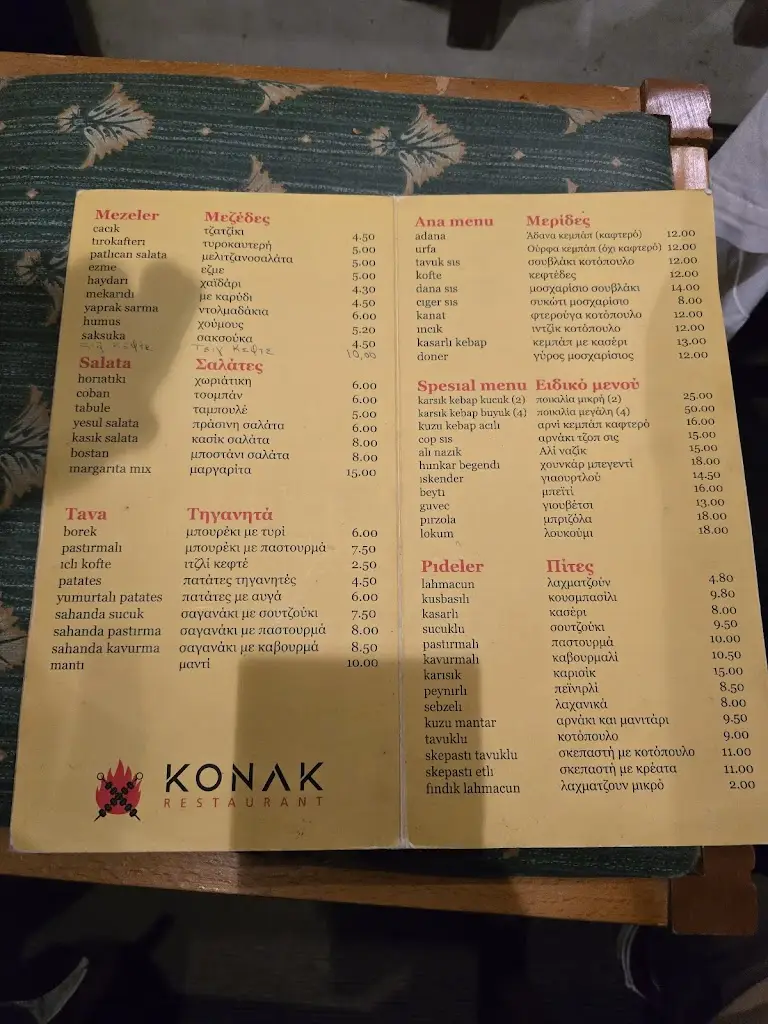 Menü_Konak Restaurant_Dhafní_Bild_4