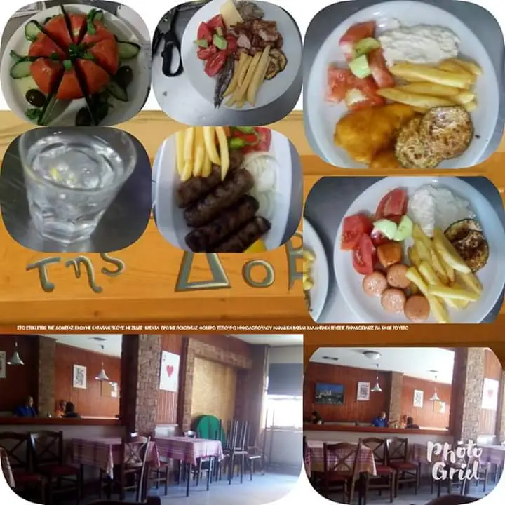 Menu_Το Στέκι Της Δοβίστας_Néo Soúli_imagen_3