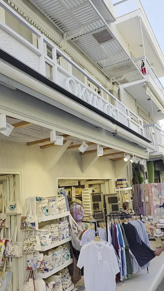 Okyalos Sea Food Restaurant_Néos Marmarás_slider_image_2