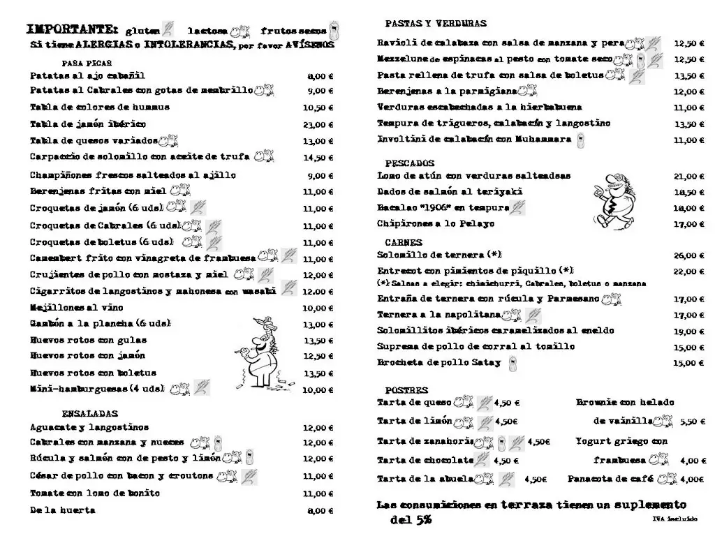 Menu_Ταβέρνα ο 