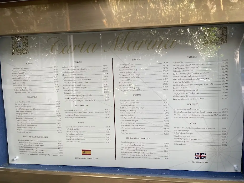 Menu_Το Μεράκι της Γεωργίας_Néos Skopós_image_4