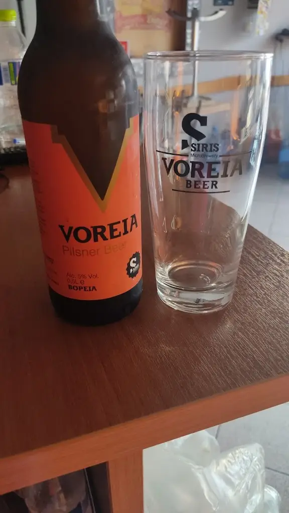 Menu_Όταν πείνας SNACK BAR_Néos Skopós_image_6