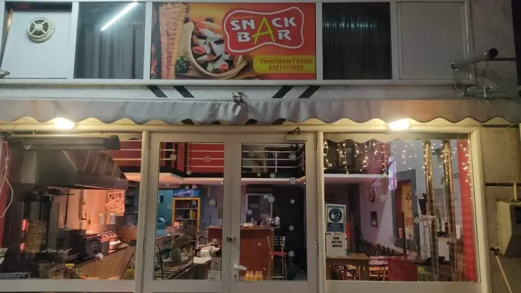 Όταν πείνας SNACK BAR Restaurant in Néos Skopós