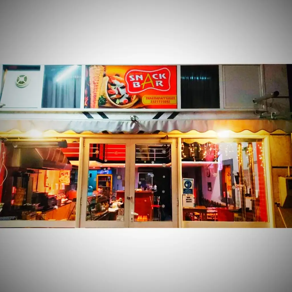 Όταν πείνας SNACK BAR_Néos Skopós_slider_image_3