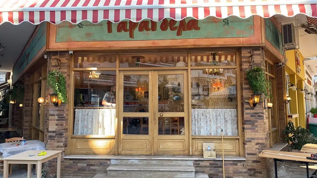 Papardela_Dhafní_slider_image_1