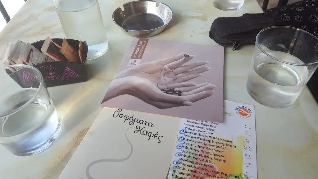 Menu_Tramonto Cafe Lounge Bar_Néoi Epivátes_image_1