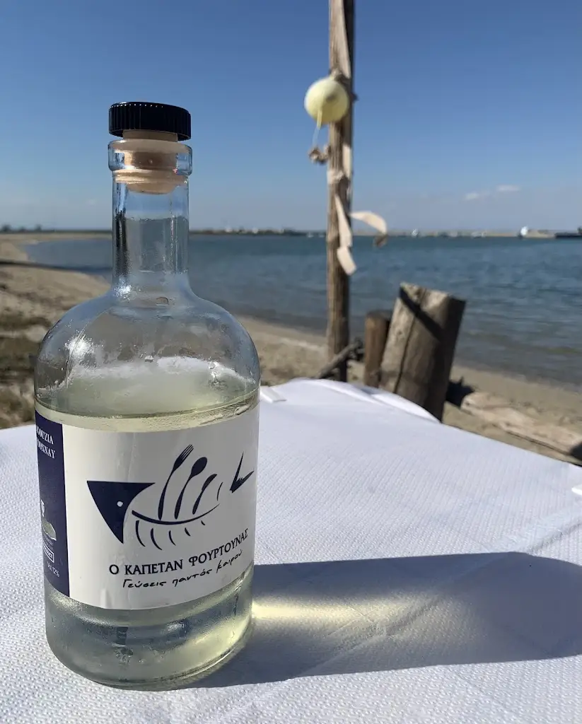 Menü_Kapetan Fourtounas_Néoi Epivátes_Bild_4