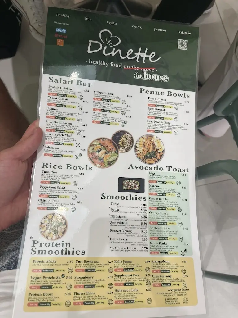 Menü_Dinette Dafni_Dhafní_Bild_1