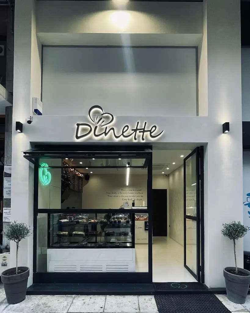 Dinette Dafni Restaurant in Dhafní