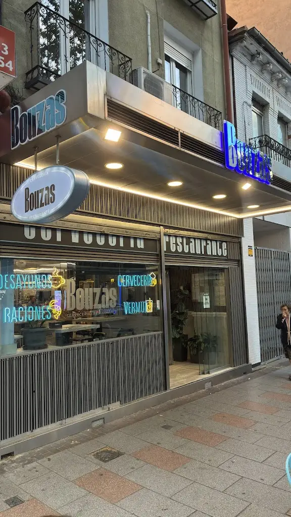 Καφέ - ταβέρνα " Άνω Πλατεία Restaurant in Palaiokómi