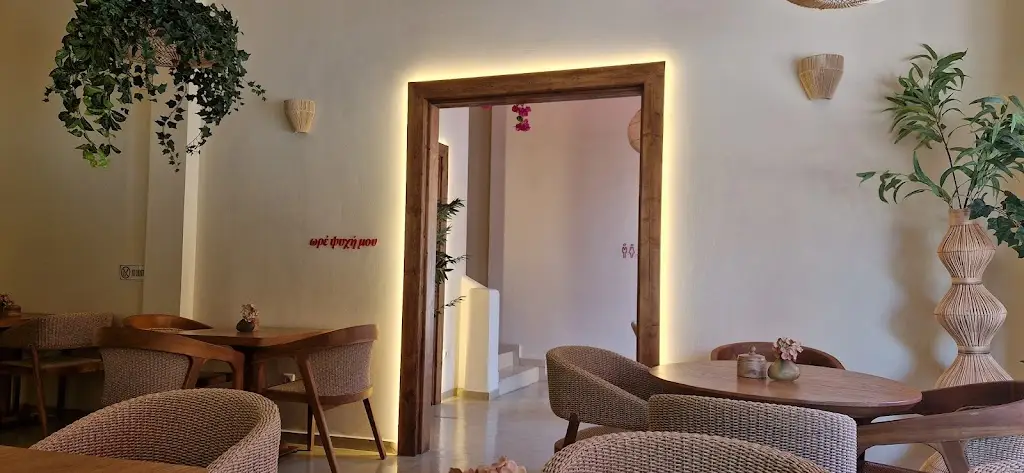 Kalina Germanova_Dionysákēs_Dhafní_Bewertung