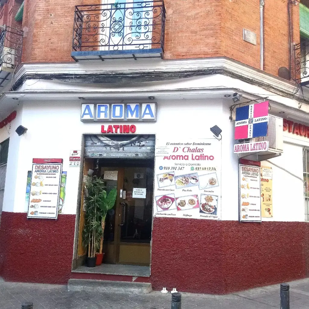 ISKIOS RESTAURANT Restaurant in Níkiti