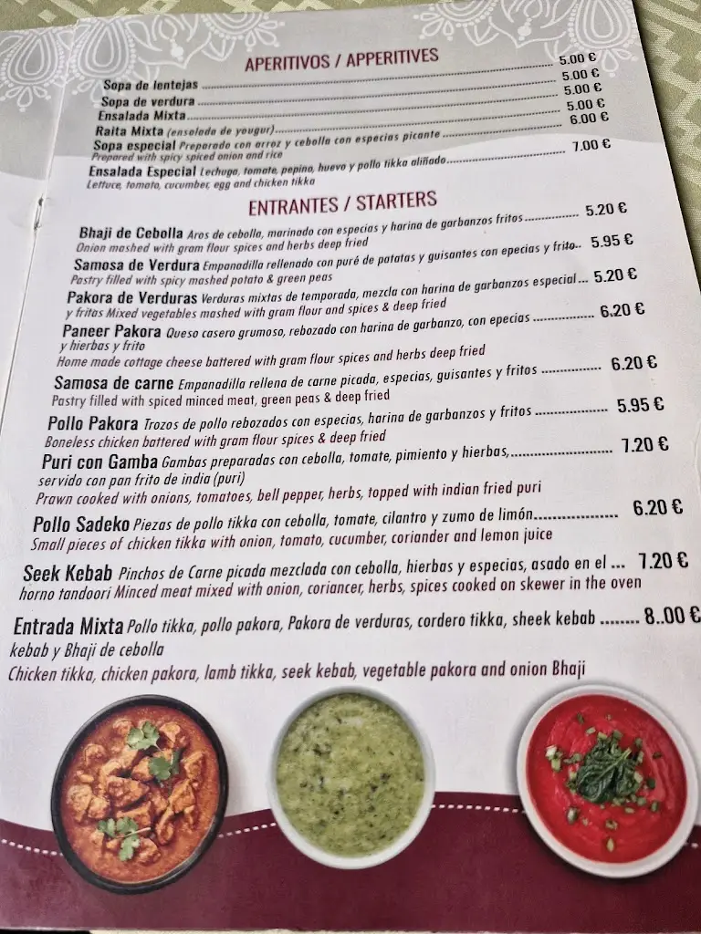 Menu_Ο Γύρος της Νικήτης_Níkiti_image_4