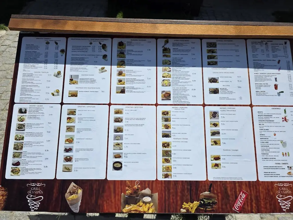 Menu_Olympus Grill Nikiti_Níkiti_image_2