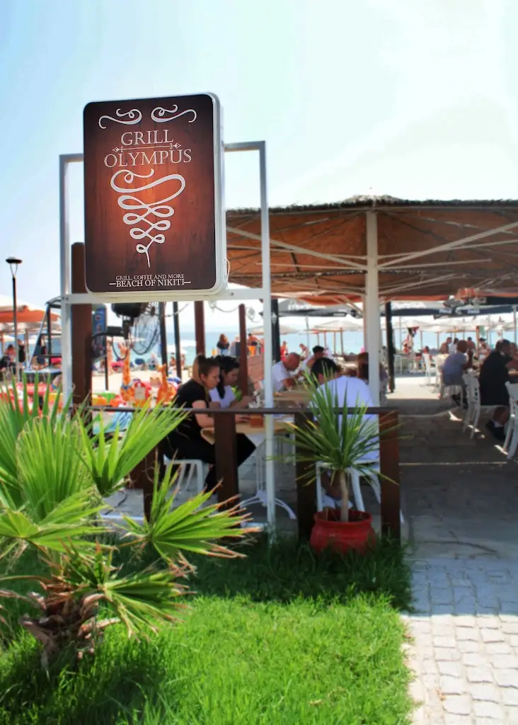 Olympus Grill Nikiti Restaurant in Níkiti