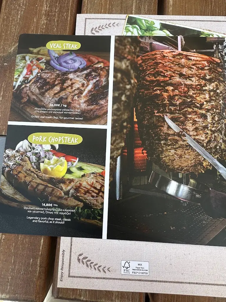 Menu_My Grill_Níkiti_image_3