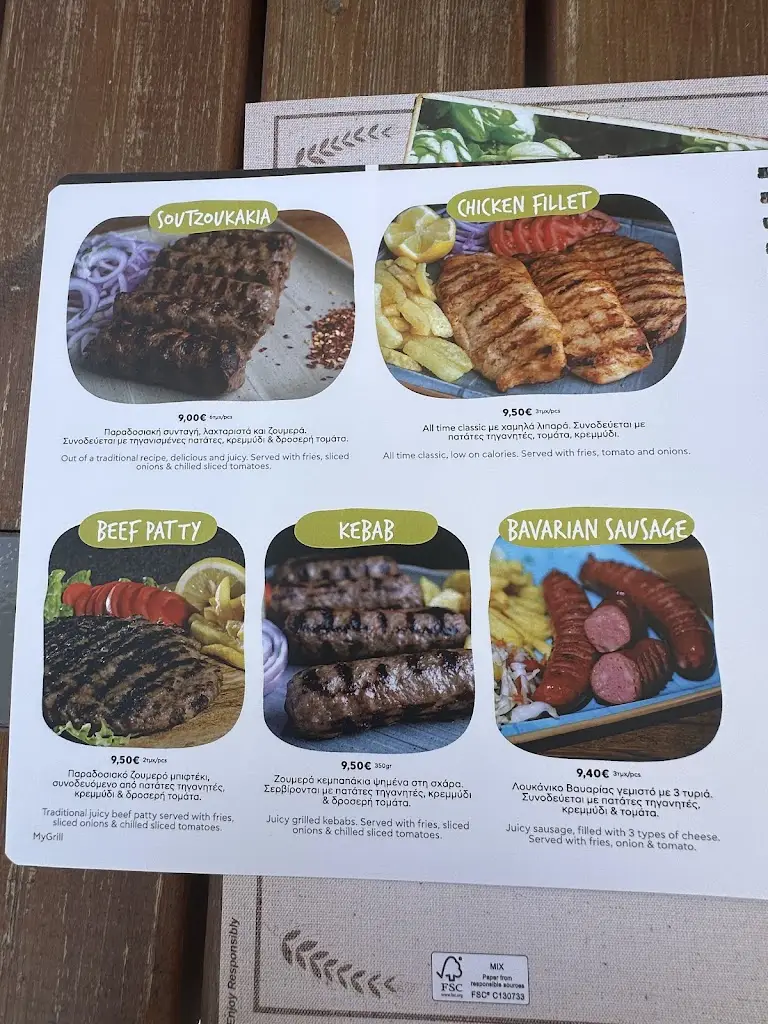 Menu_My Grill_Níkiti_image_4