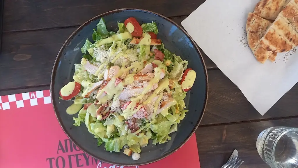 Menu_My Grill_Níkiti_image_7