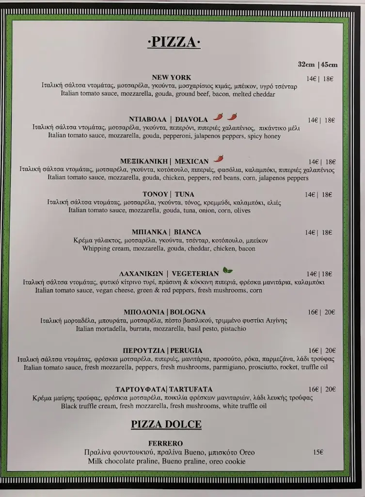 Menü_CRISPY_Níkiti_Bild_3