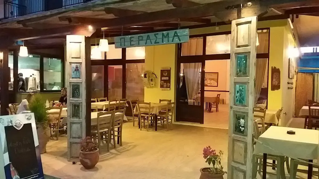 Perasma Taverna_Níkiti_slider_image_1