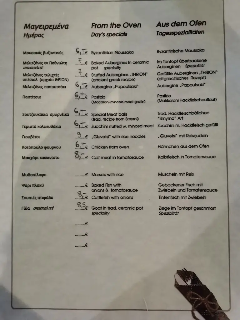 Menü_Restaurant Tria Skalopatia_Níkiti_Bild_4