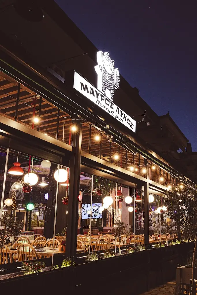 Lupo Nero Restaurant_Péfka_slider_image_1