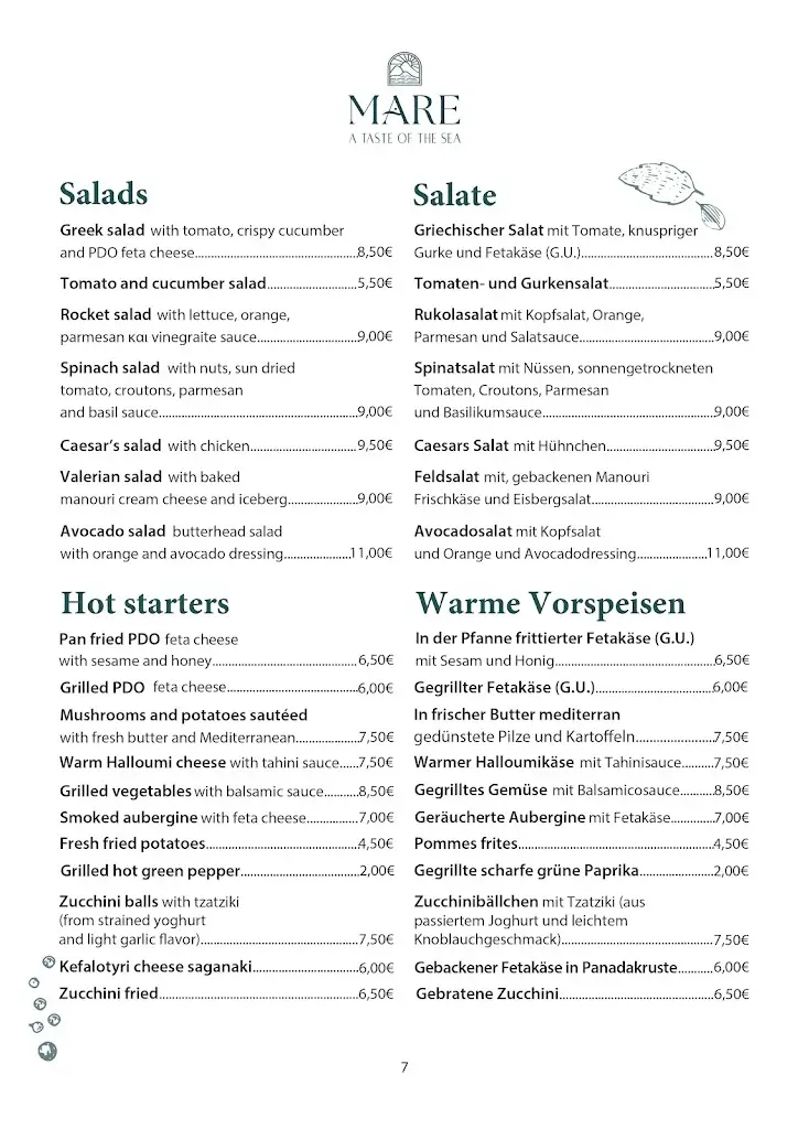 Menü_MARE RESTAURANT A TASTE OF THE SEA_Ouranoupolis_Bild_2