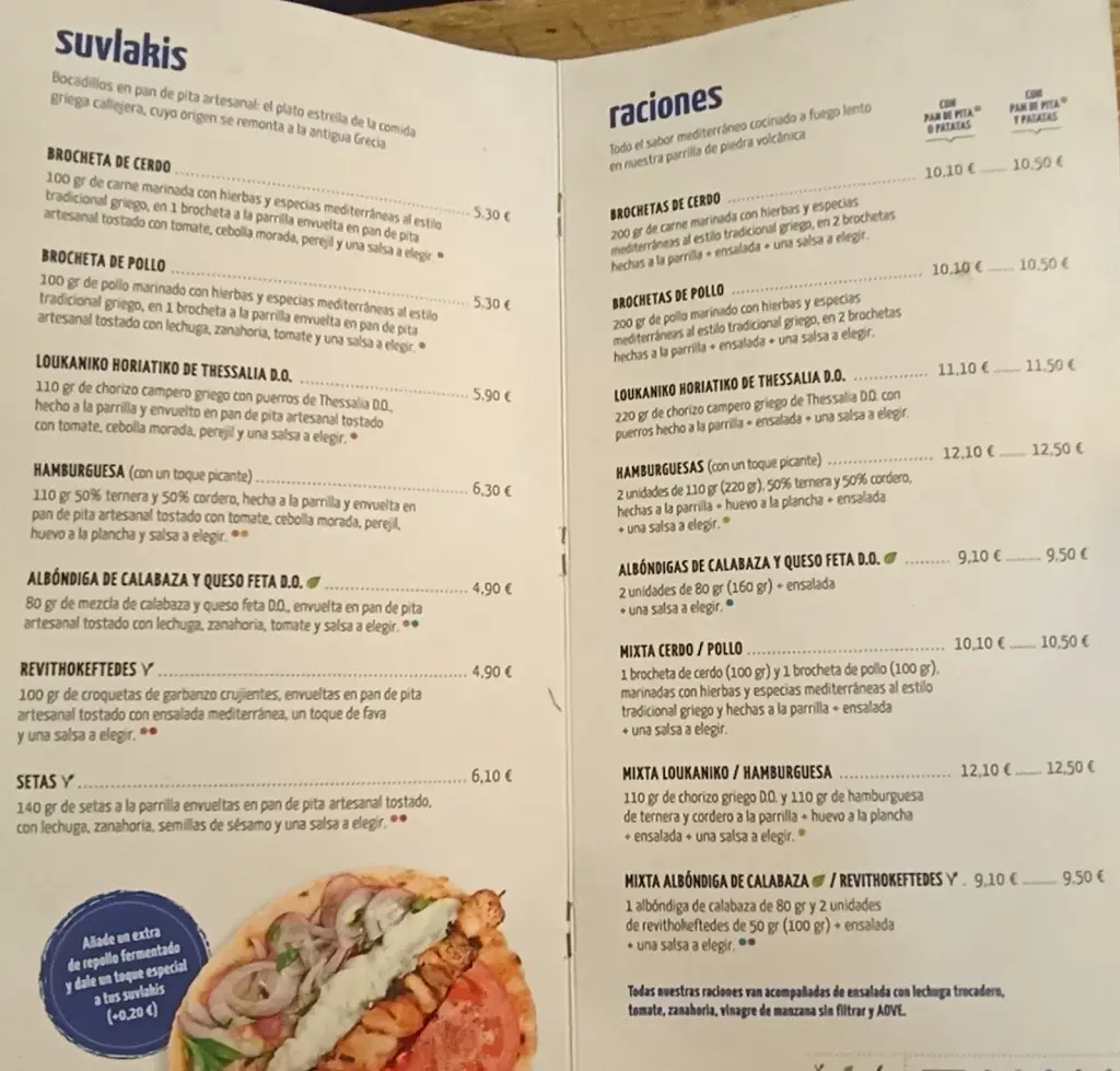 Menü_Zorbas Fish & Seafood Tavern_Ouranoupolis_Bild_1