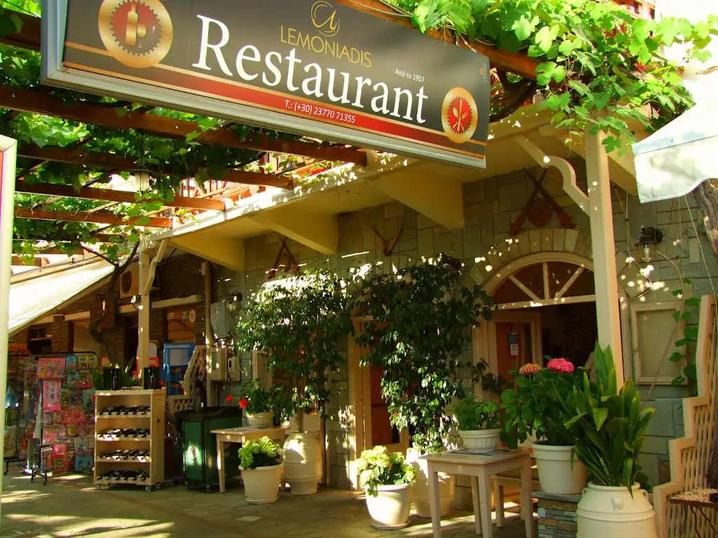 Lemoniadis Restaurant restaurante en Ouranoupolis
