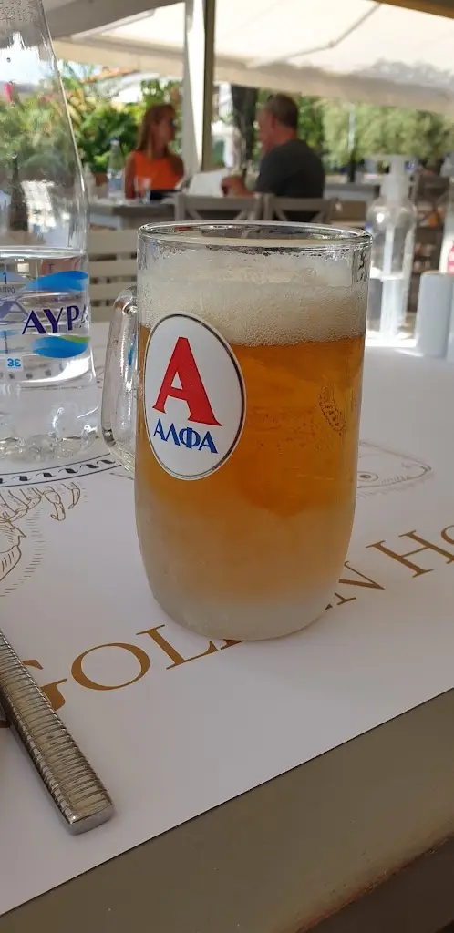 Menu_The Golden Hook_Ouranoupolis_image_8