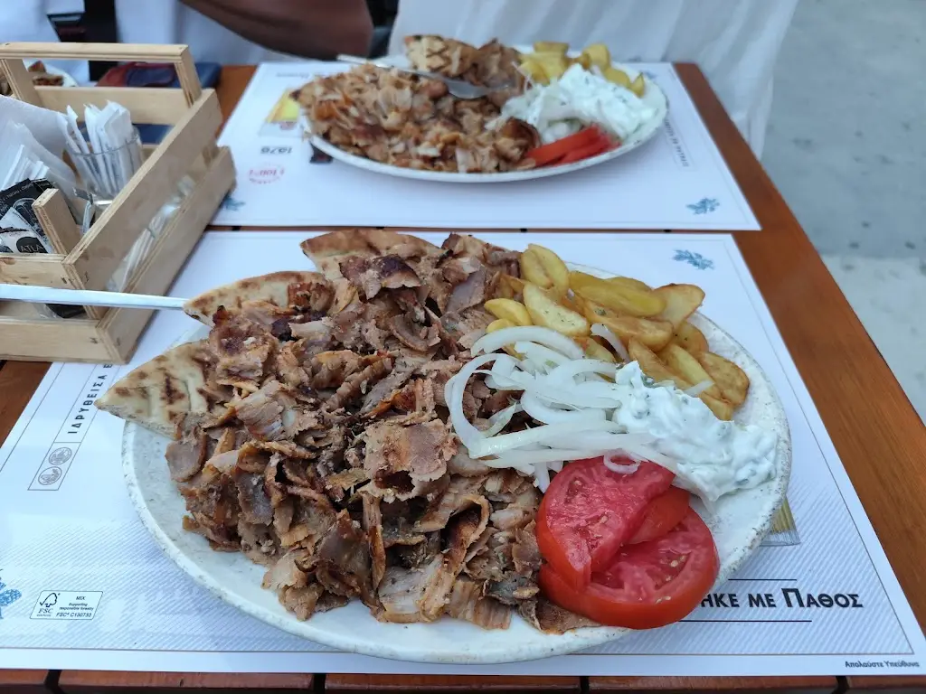 Anna_Original Greek GYROS_Ouranoupolis_Bewertung