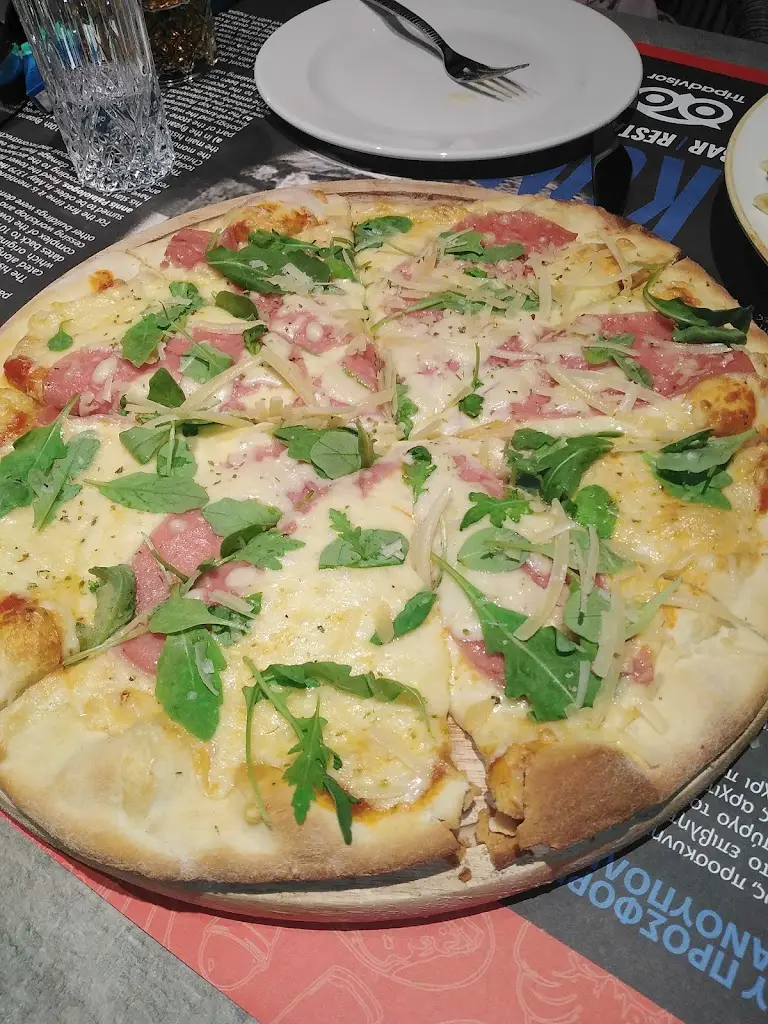 Menü_GJ Konaki_Ouranoupolis_Bild_7