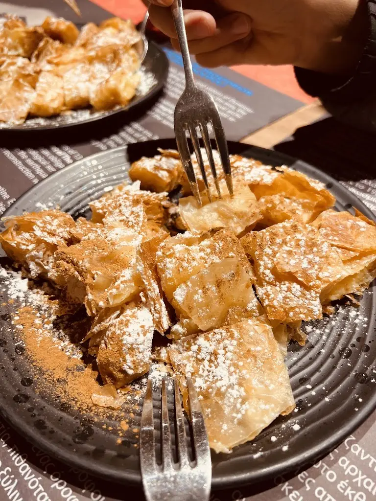 Menü_GJ Konaki_Ouranoupolis_Bild_8