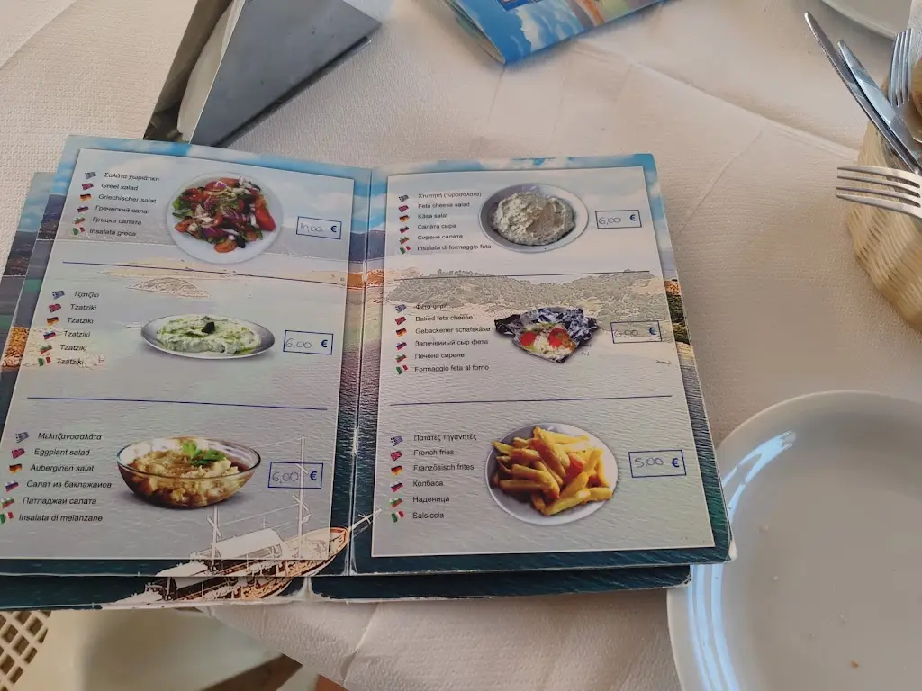 Menu_Restia Seafront Restaurant_Ouranoupolis_image_2