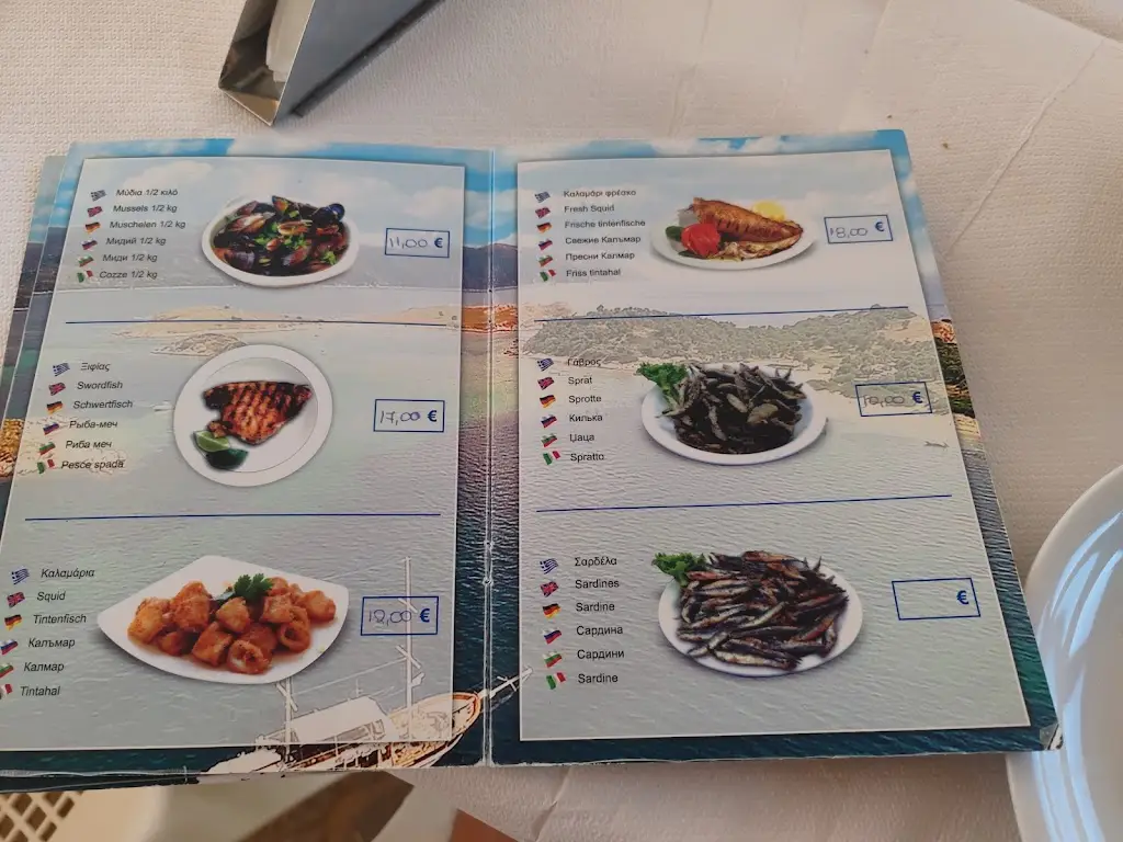 Menu_Restia Seafront Restaurant_Ouranoupolis_image_3