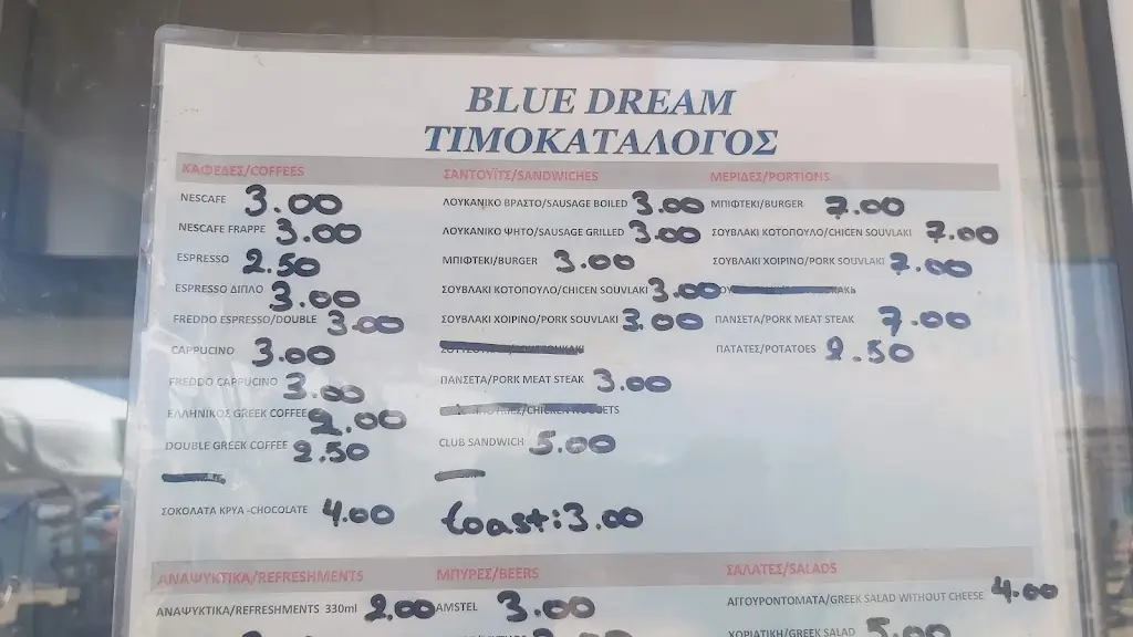 Menu_Restia Seafront Restaurant_Ouranoupolis_image_4