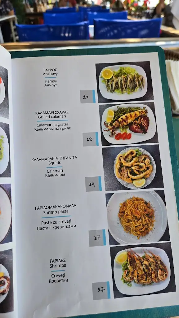 Menu_Waves Coffee & Food_Ouranoupolis_imagen_1