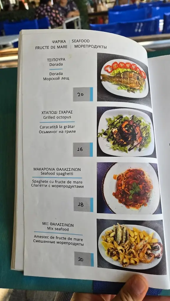 Menu_Waves Coffee & Food_Ouranoupolis_imagen_2