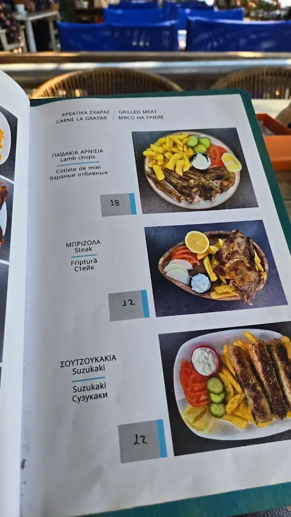 Menu_Waves Coffee & Food_Ouranoupolis_imagen_4