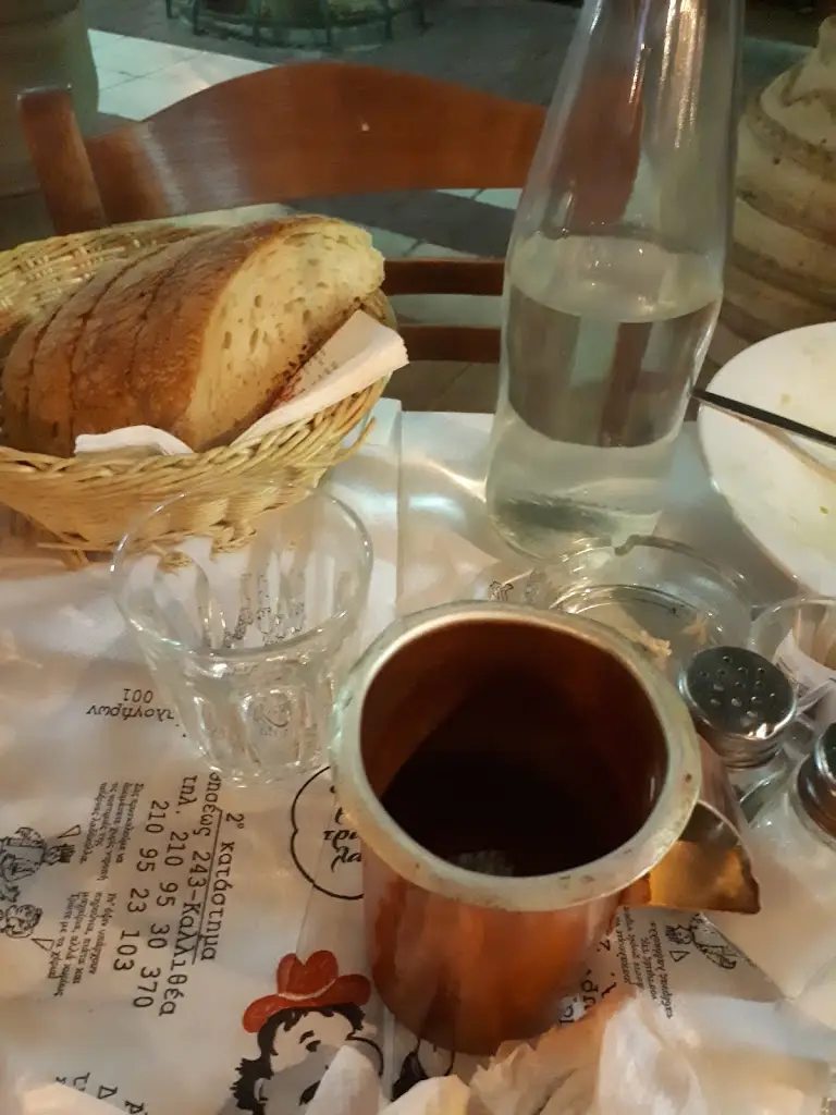 Menü_Ladokolla in Dafni_Dhafní_Bild_9