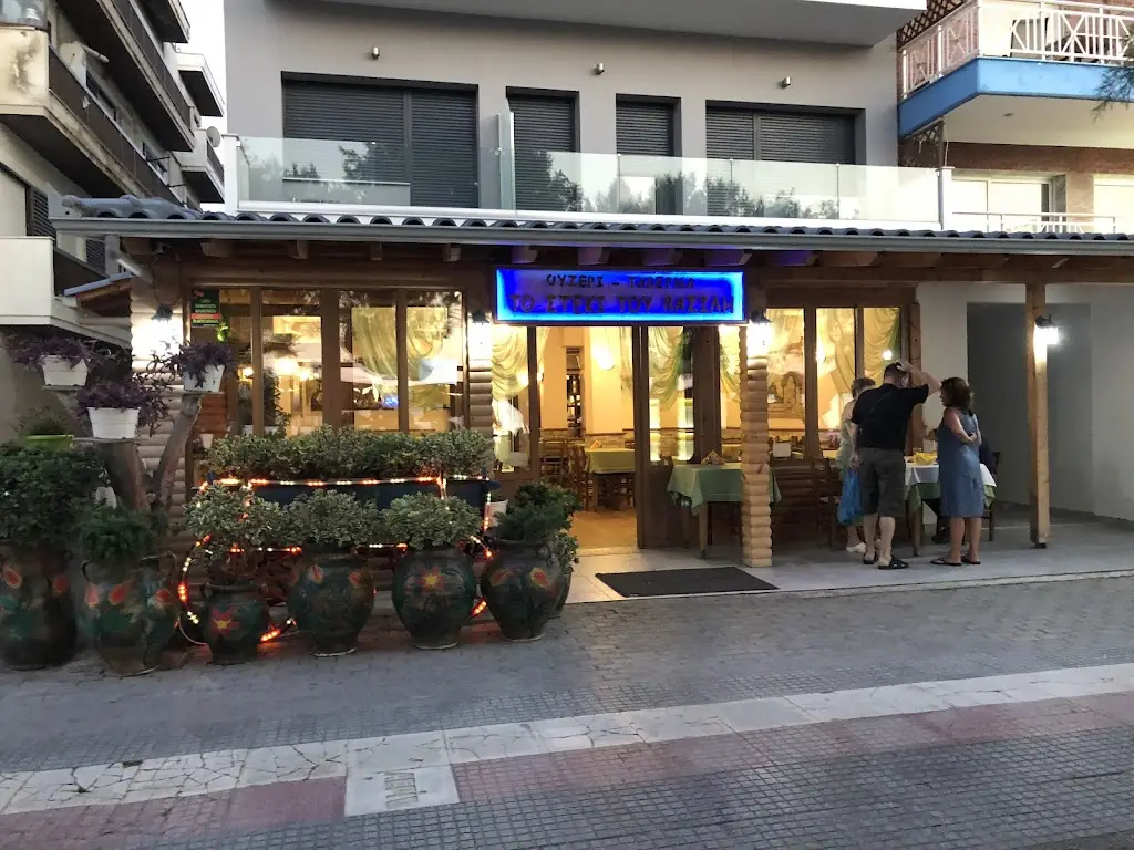 Taverna Thalassopoulia_Peraía_slider_image_1